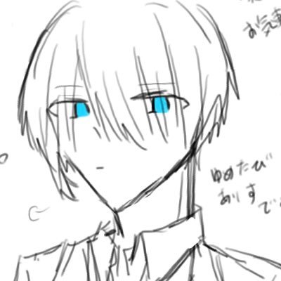 はっかさんのプロフィール画像