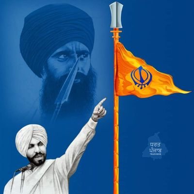 👏 ਕੋਟਿ ਕੋਟਿ ਪ੍ਰਣਾਮ ਸ਼ਹੀਦਾਂ ਨੂੰ 👏 #Neverforget1984