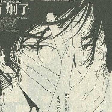 Kenmaさんのプロフィール画像