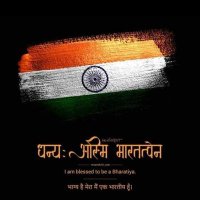 Vishal Maghrola (@vishalmaghrola) 's Twitter Profile
