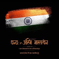 HARSH SINGH (@harsh1986singh) 's Twitter Profile