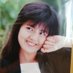 南野陽子が好きです! (@kanada2006) Twitter profile photo 南野陽子が好きです! (@kanada2006) Twitter profile photo