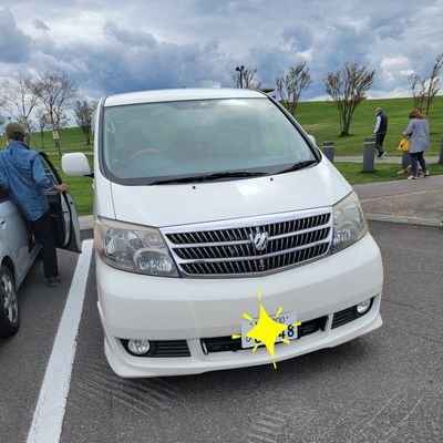 ULfmsla3Xy5VJrO's profile picture. 最近のテレビにもの申す視聴者
平成21年右足人差し指切断手術、左目白内障手術23年硝子体手術両眼24年脳梗塞右手指麻痺が残り25年左足横足部小指薬指切断　などぼろぼろ31年慢性腎臓病にて人工透析が始まり今に至ります
裏@wgn9438