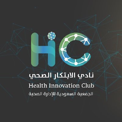 نادي الابتكار الصحي | أول نادي مُختص في الابتكار الصحي في المملكة العربية السعودية.  تجدون اهمّ اخبارنا في مُفضلتنا . تحت إشراف : @Saudi_SHA و @SchsOrg .