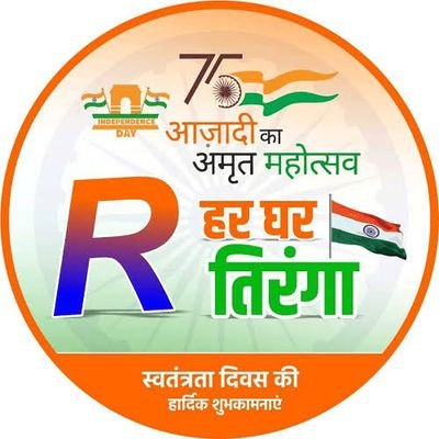 RamKumarPressR2's profile picture. सच की खोज हमारे साथ