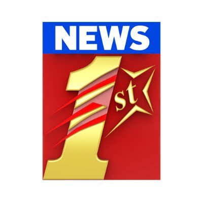 News First is a Pioneering 24x7 Kannada News Channel.
Delivering high quality news content not seen before in Kannada Television News.