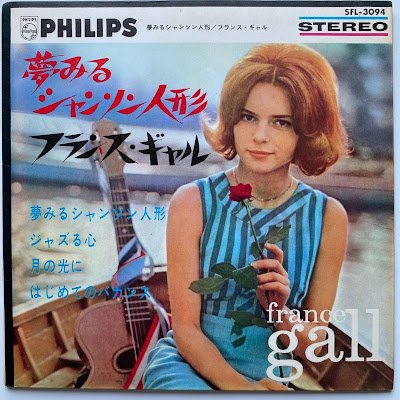 ビートルズ / ハムスター / 1950年代～1960年代の洋楽が好きです。ビートルズのブートCD、ハムスターの「ころちん」を見て欲しいです。古い音楽やハムスターが好きな方と繋がりを持ちたいと思っています。どうぞよろしくお願いします。