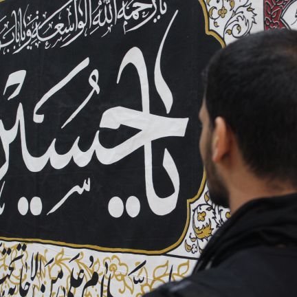 مهم نیست که هستم ، مهم آن است که چه میگویم ...