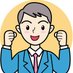 Dr.ことぶき Ph.D (@dr_kotobuki999) Twitter profile photo Dr.ことぶき Ph.D (@dr_kotobuki999) Twitter profile photo