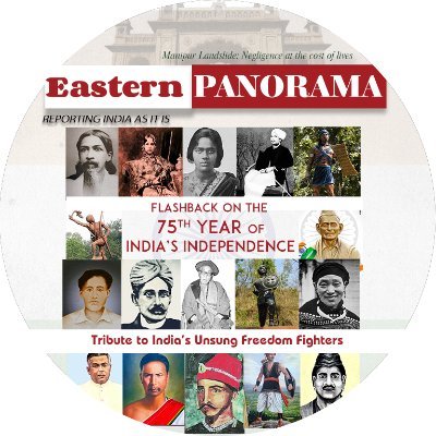 Eastern Panorama