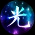 Light Fate (@xlightfate) Twitter profile photo Light Fate (@xlightfate) Twitter profile photo