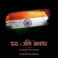 DINESH CHOUDHARY 🇮🇳(@Dinesh_BHU_2020) 's Twitter Profile Photo