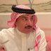 Ebrahim AlSheeb (@ealsheeb) Twitter profile photo Ebrahim AlSheeb (@ealsheeb) Twitter profile photo