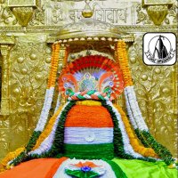 Vivek Pandey (@vivekpandeybns) 's Twitter Profile