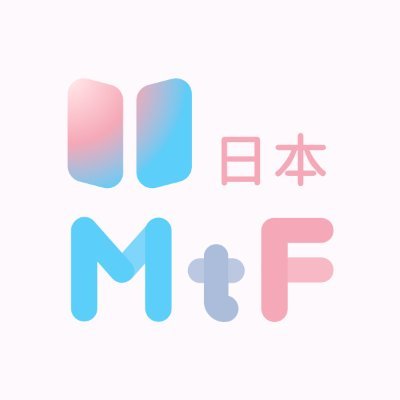 @MtFwiki Japan branch, Official account of https://t.co/DizFsDhWUJ