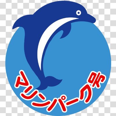 ts_310a's profile picture. パソコン組んだり模型弄ったり
↓↓RSPI関係↓↓
 @ar2bacp