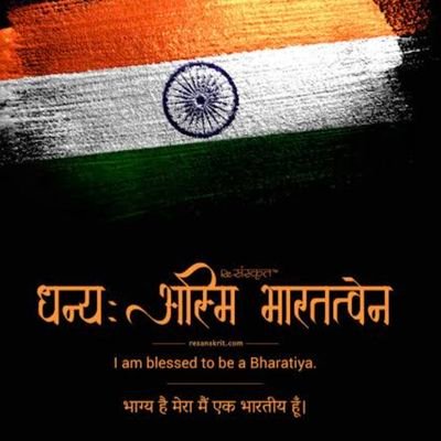 abhay_kucheriya's profile picture. Chartered Accountant