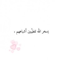 hassanalamer (@hassana62977348) 's Twitter Profile