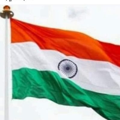 I love my india