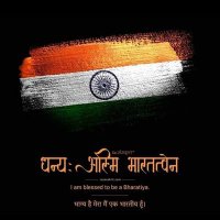 Shivam Singh Rathaur 🇮🇳 (@itsssrathaur777) 's Twitter Profile