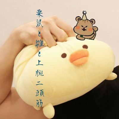 ☽･:*YUKA☽･:*유카☽･:*さんのプロフィール画像