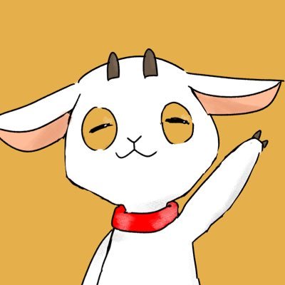映画が好きなヤギ🐐🎬 映画ブログとラクガキをしています。ブログは毎週木曜日の20時更新!しばらくはXのタイムライン見ませんが、よろしくメー!