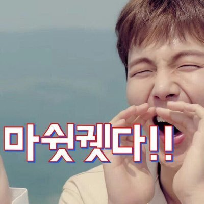 ggoong126's profile picture. 맛집탐방 성공률 10000%