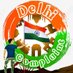 Delhi Complaint (@DelhiComplaint) Twitter profile photo