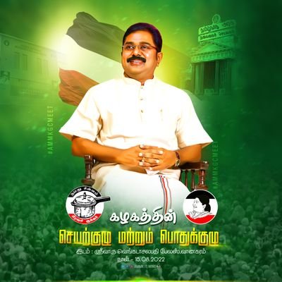 sridhar2827's profile picture. sri