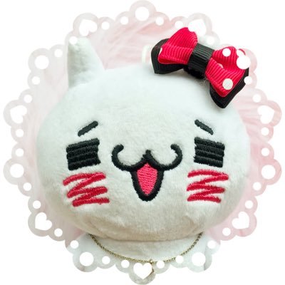 愛しすぎて大好きすぎる/ディズニー(ミニー、アリエル)/ちいかわ(あのこ×でかつよ、モモ×カニ、etc.)/ナガノ(ニセツチノコ)/ともだちはくま/サンリオ(バツ丸)/Jフレ/ワンフー/岡田一門/🍏/日常垢兼取引垢/高額転売・代行費徴収反対🧱/無言フォローOKですがフォロバはしていません。お別れはB解