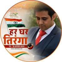 Veer Talyan 🇮🇳(@VeerTalyan) 's Twitter Profile Photo