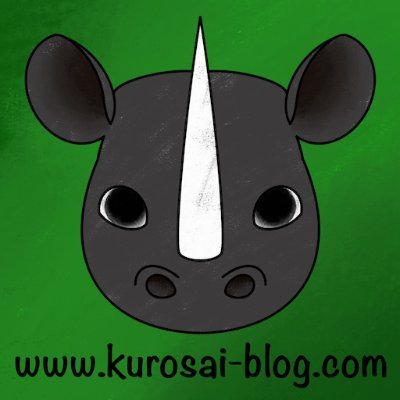 kurosai0801's profile picture. 初心者ブロガー｜はてなブログからWordpress 挑戦中｜雑記ブログ運営中｜特化ブログ挑戦中｜月間5桁円ブロガー｜Twitterも初心者｜備忘録的につぶやきます｜基本フォロバ｜愛猫家｜黒猫好き