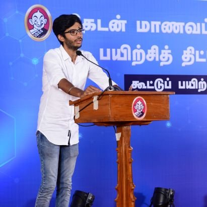 21 | Former Student Reporter-Photographer @AnandaVikatan | MCC'22 | Atheist | ➡️
Views are Personal.