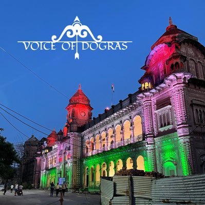 Voice of Dogras