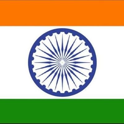 श्री बाबा आनंदेश्वर नाथ जी की जय, राष्ट्र@ प्रथम, राष्ट्र हित सर्वोपरि, G. I. Surveyor & Chartered Valuer, रिट्वीट मतलब सहमति ही नही, Unfollow= Unfollow+ Block