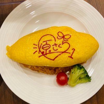 とっくに成人済み。9️⃣🐉🏯🌆。🚢。洛が愛される世界の住人。右洛。占と祖。原作未読なので全て妄言。こっそり2R🐉🌳(勉強中)。🔑開閉しがち。無言フォローめちゃくちゃします、お許しを。🚮→URL