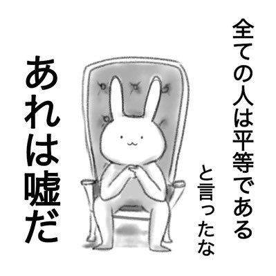 鳥トロさんのプロフィール画像
