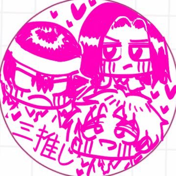っぱ😮😮さんのプロフィール画像