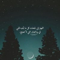 sunhatalqarzai (@sunhatalqarzai) 's Twitter Profile