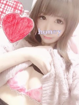 最後は好きな体位でイってイイよ😍美尻を目指す 💋 #美男美女と繋がりたい