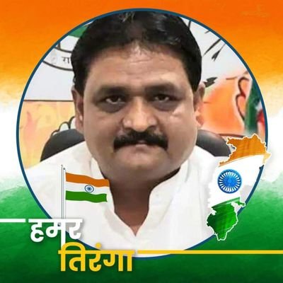 Chairman, Communication Department, Chhattisgarh Pradesh Congress Committee.