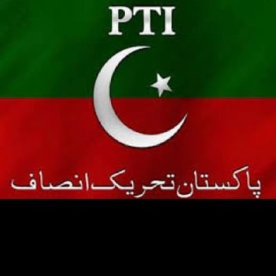 I love pti