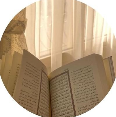 fsa_ud's profile picture. - حبّاً لِرسول الله | صلُوا عليـه ♥️✨
.
.
.
. 
﴿ رَبِّ ابْنِ لِي عِندَكَ بَيْتًا فِي الْجَنَّة ﴾.