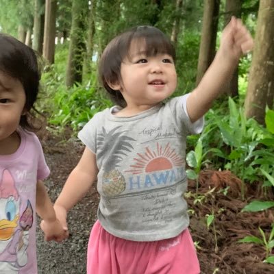 ayu_Zumi39's profile picture. アニメ見ると嫌な事とか全部吹っ飛ぶなぁ 。アニメ、漫画大好き！無言フォロー失礼します😌 #2020oct_baby #ママ友さんと繋がりたい #ママ垢さんと繋がりたい https://t.co/BvxdTvYKIm