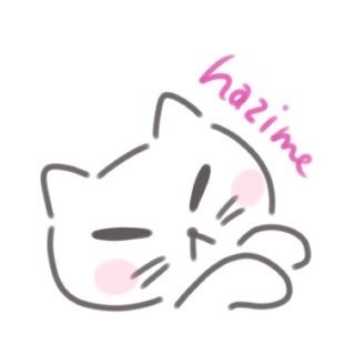 hazimeさんのプロフィール画像
