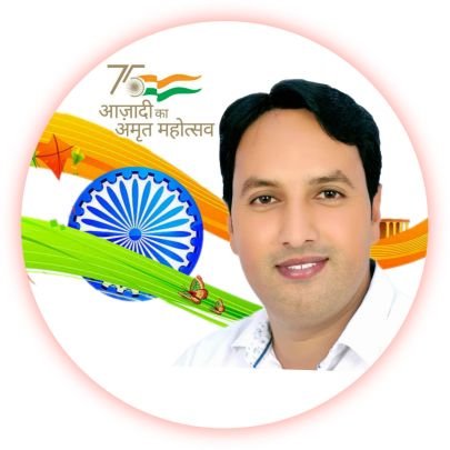 KhariSundar's profile picture. (प्रधान - ग्राम पंचायत खानपुर जप्ती )