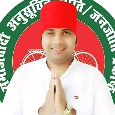 Abhishe65621371's profile picture. Ajeet Yadav