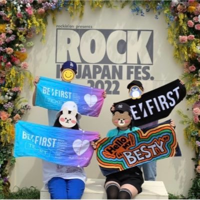 hiroとai2人でhiroaiです。aiはMANATO🐧、娘①はJUNON🐢、娘②はLEO🦁、そしてhiroは📦推しの家族BESTY(千葉BESTY)です😄 MAZZELリュウキとナオヤも激推しです!自由気ままに楽しんでいますがどうぞよろしく お願い致します😊