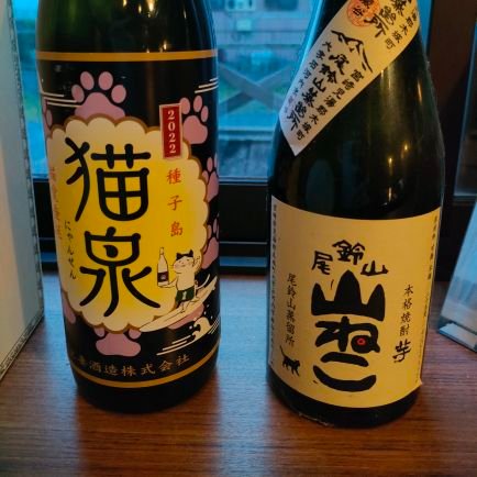 qF1xUJq6ox5DGGu's profile picture. 気になる商品を日々チェックしています✨
みなさんのオススメも教えてください🍰💗