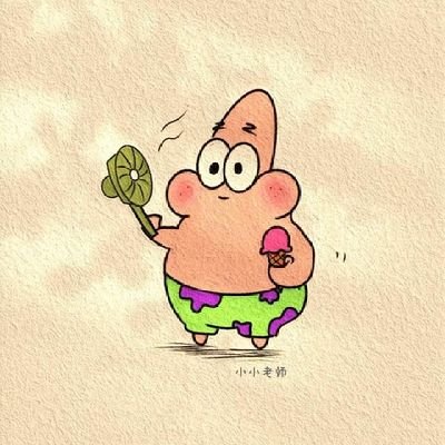 acsilungan's profile picture. 